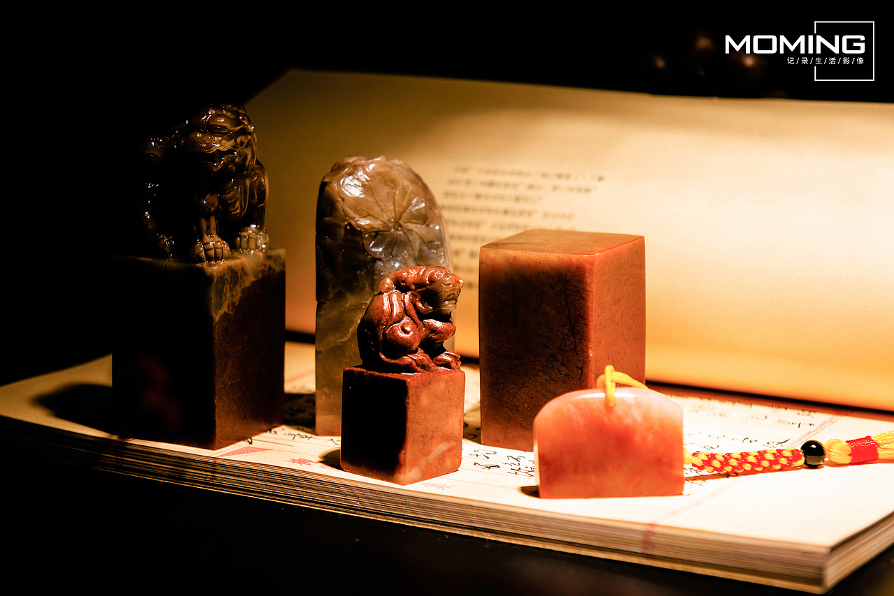 手工书法篆刻拍摄（图ZODI2OTY2MDg=） - 产品摄影 - 站酷设计师莫名视觉原创素材 - 站酷ZCOOL