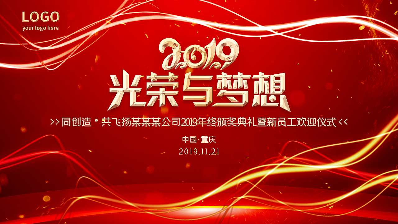 近期作品整理（图ZMTg1OTYxNzY0） - 其他平面 - 站酷设计师A达达原创素材 - 站酷ZCOOL