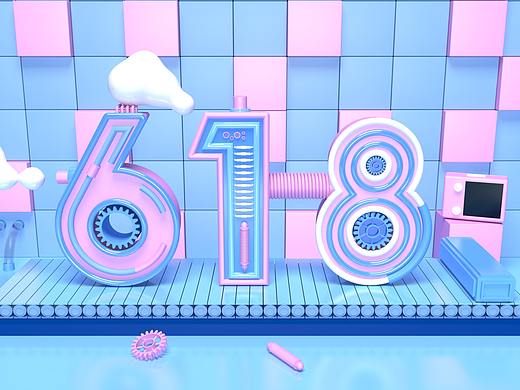 C4D场景练习——618