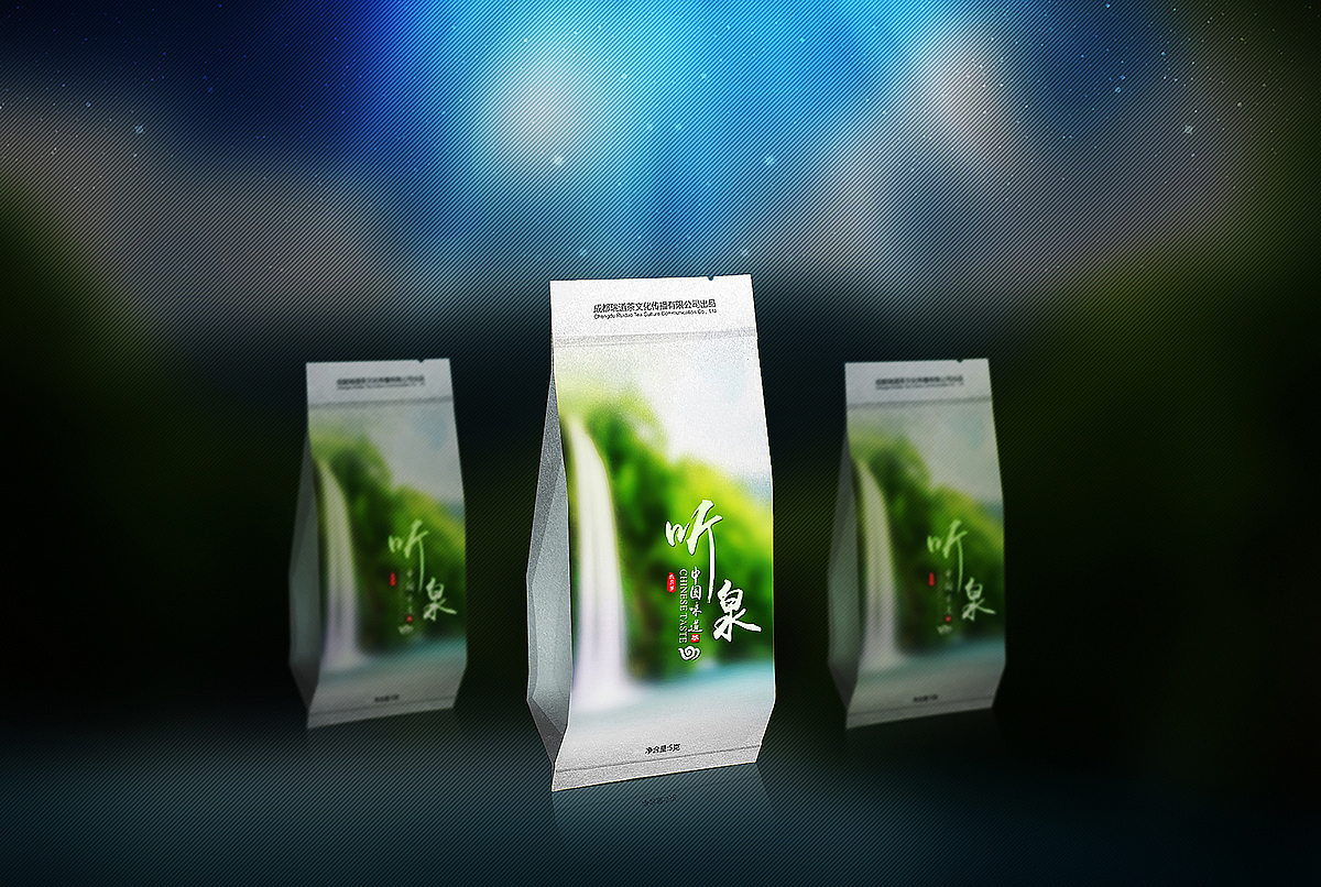 茶叶包装（图ZMjc1OTEwNDQ=） - 包装 - 站酷设计师梵顿品牌设计原创素材 - 站酷ZCOOL