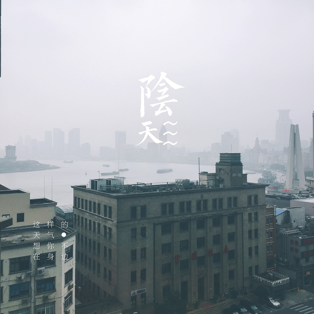 上海街巷（图ZODczMDE3MDQ=） - 人文/纪实摄影 - 站酷设计师张起深原创素材 - 站酷ZCOOL