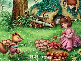 清明节