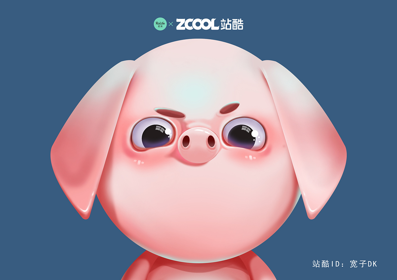 猪小笨|平面|ip形象|画画不烦人dk - 原创作品 - 站酷 (zcool)