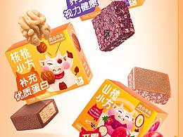 店铺详情和首页