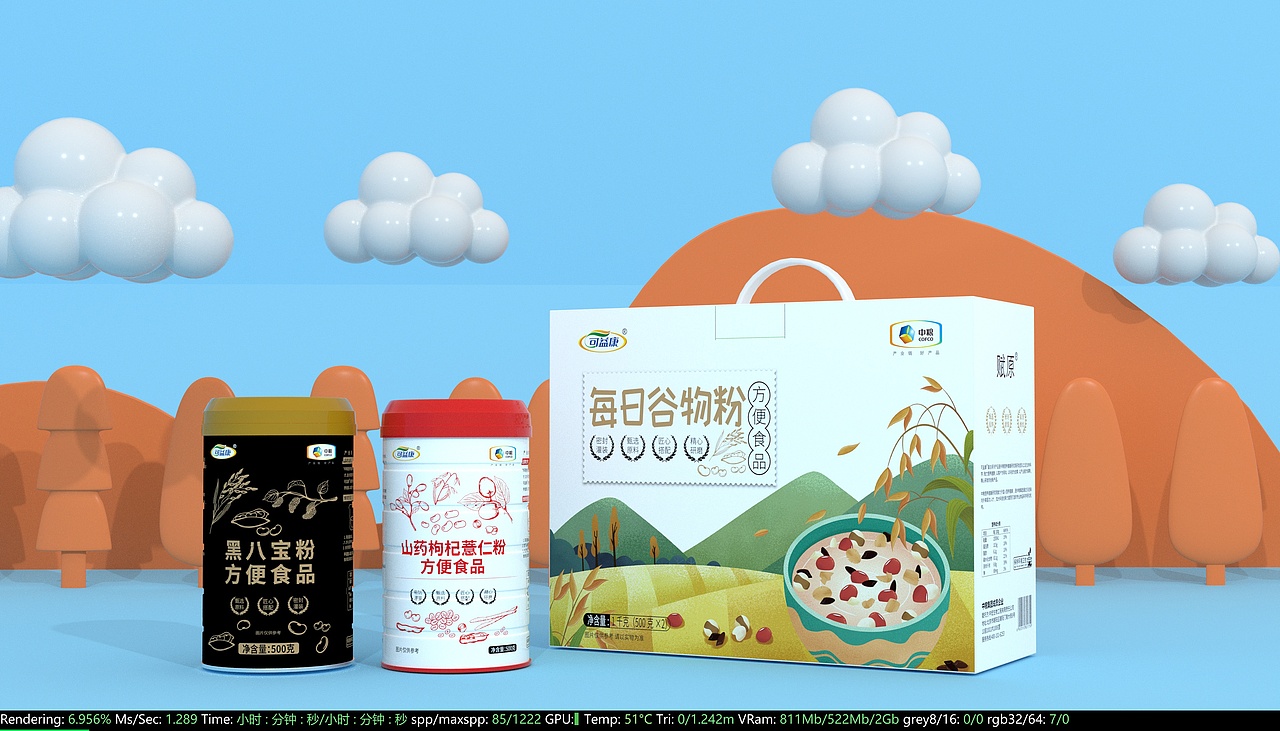 一款谷物粉包装备选方案（图ZMjg2NDAwODQ4） - 包装 - 站酷设计师阿礼阿礼哦哦原创素材 - 站酷ZCOOL