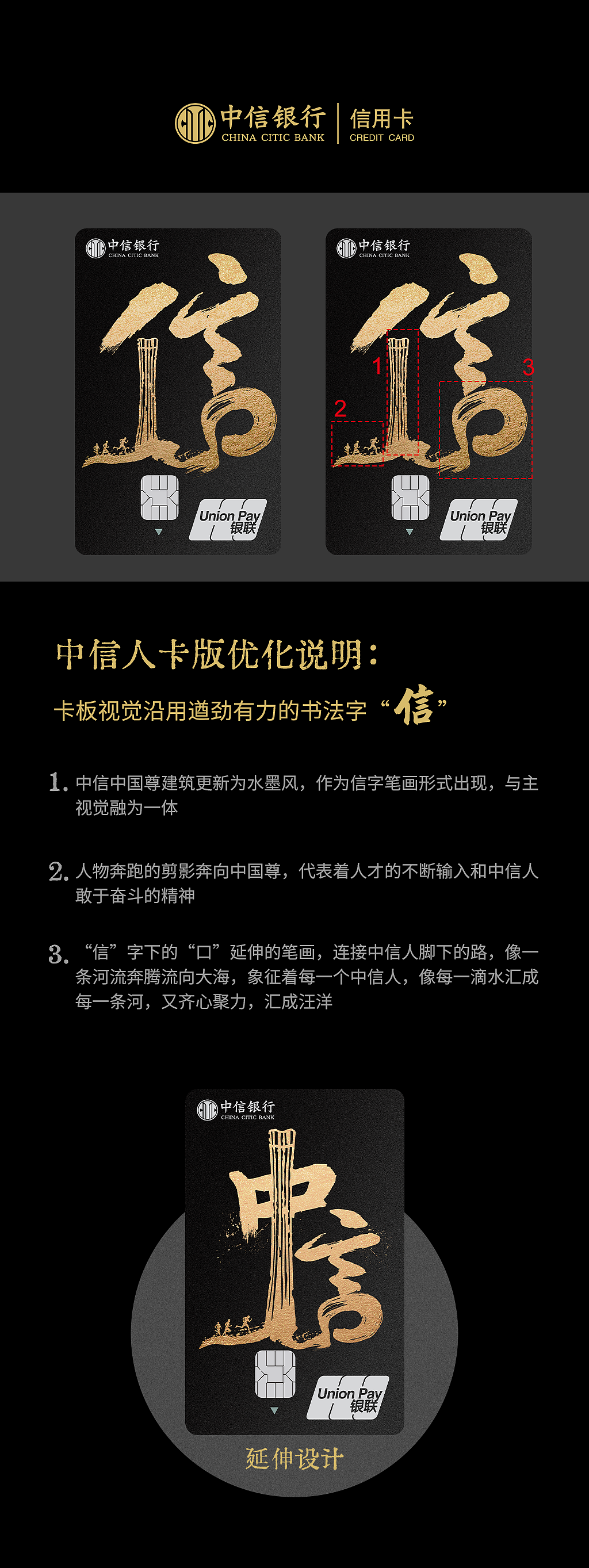 几张卡板设计飞机稿（图ZMjg5NzMzOTcy） - 其他平面 - 站酷设计师Enzo_N原创素材 - 站酷ZCOOL