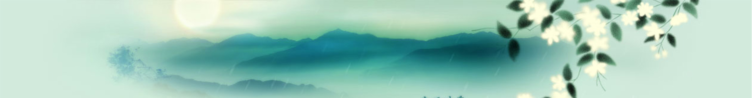 零榆n的个人主页（封面预览） - 主页封面设置 - 站酷设计师零榆n原创素材 - 站酷ZCOOL