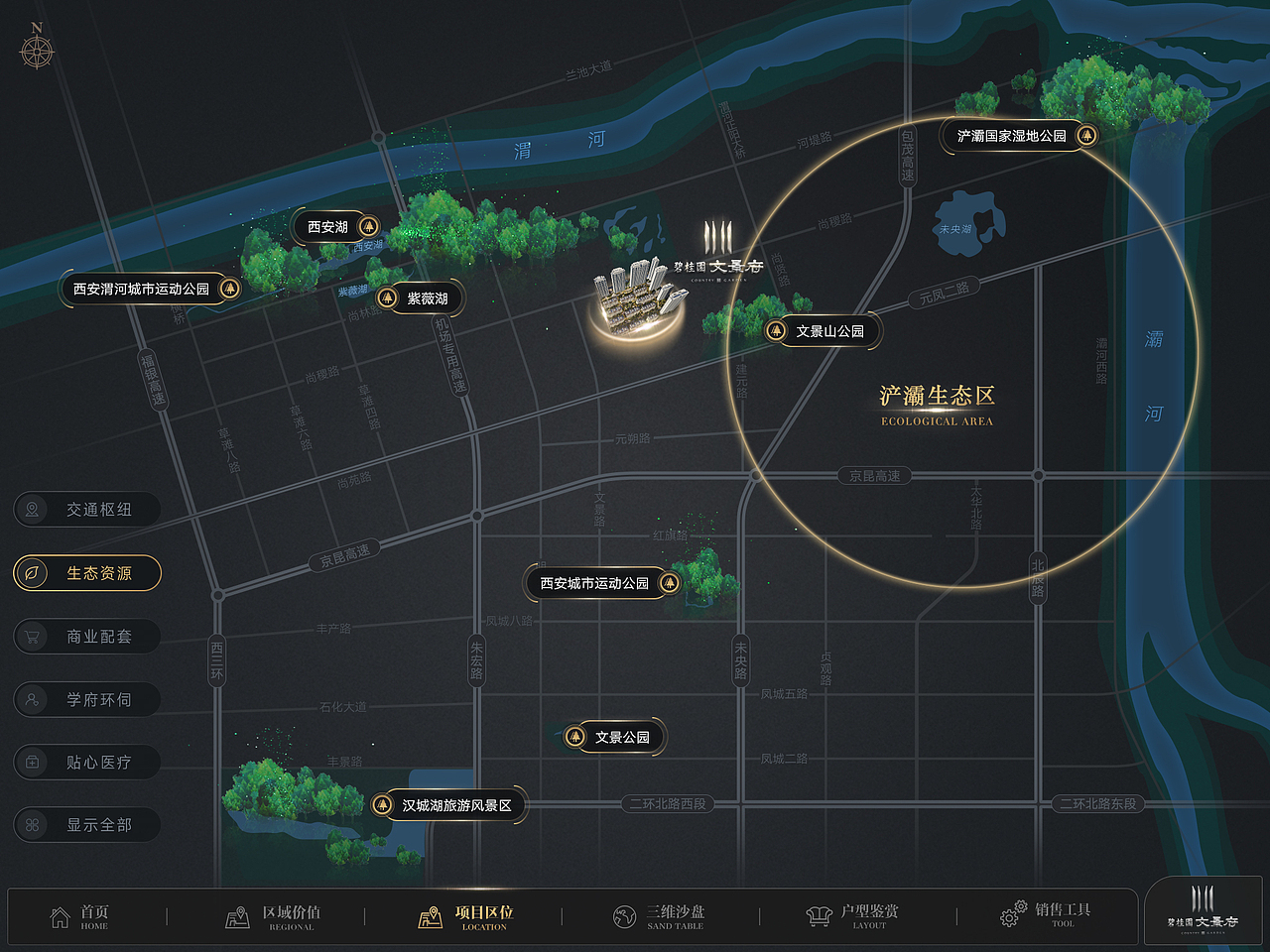 日常整理之一（图ZMjM4NzA3Njky） - APP界面 - 站酷设计师ttzheng原创素材 - 站酷ZCOOL