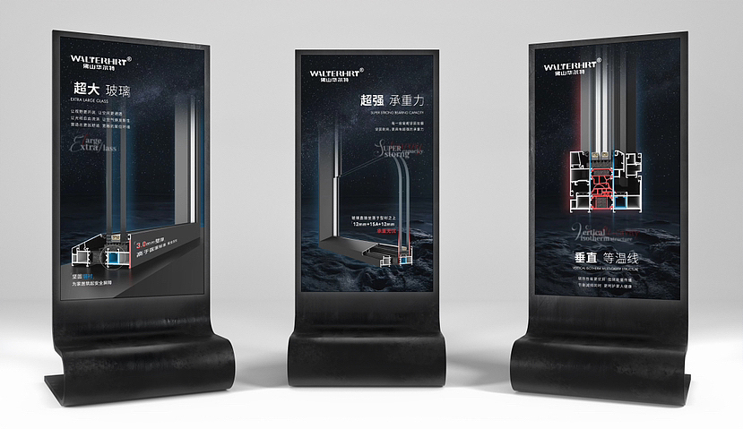 創(chuàng)意門窗細(xì)節(jié)燈箱展示（圖ZMzY3NDc4MDE2） - 產(chǎn)品 - 站酷設(shè)計(jì)師韓丹設(shè)計(jì)工作室原創(chuàng)素材 - 站酷ZCOOL