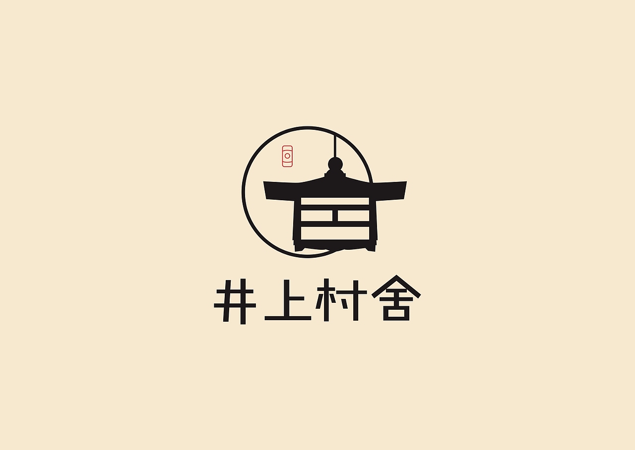 两套 日本料理logo