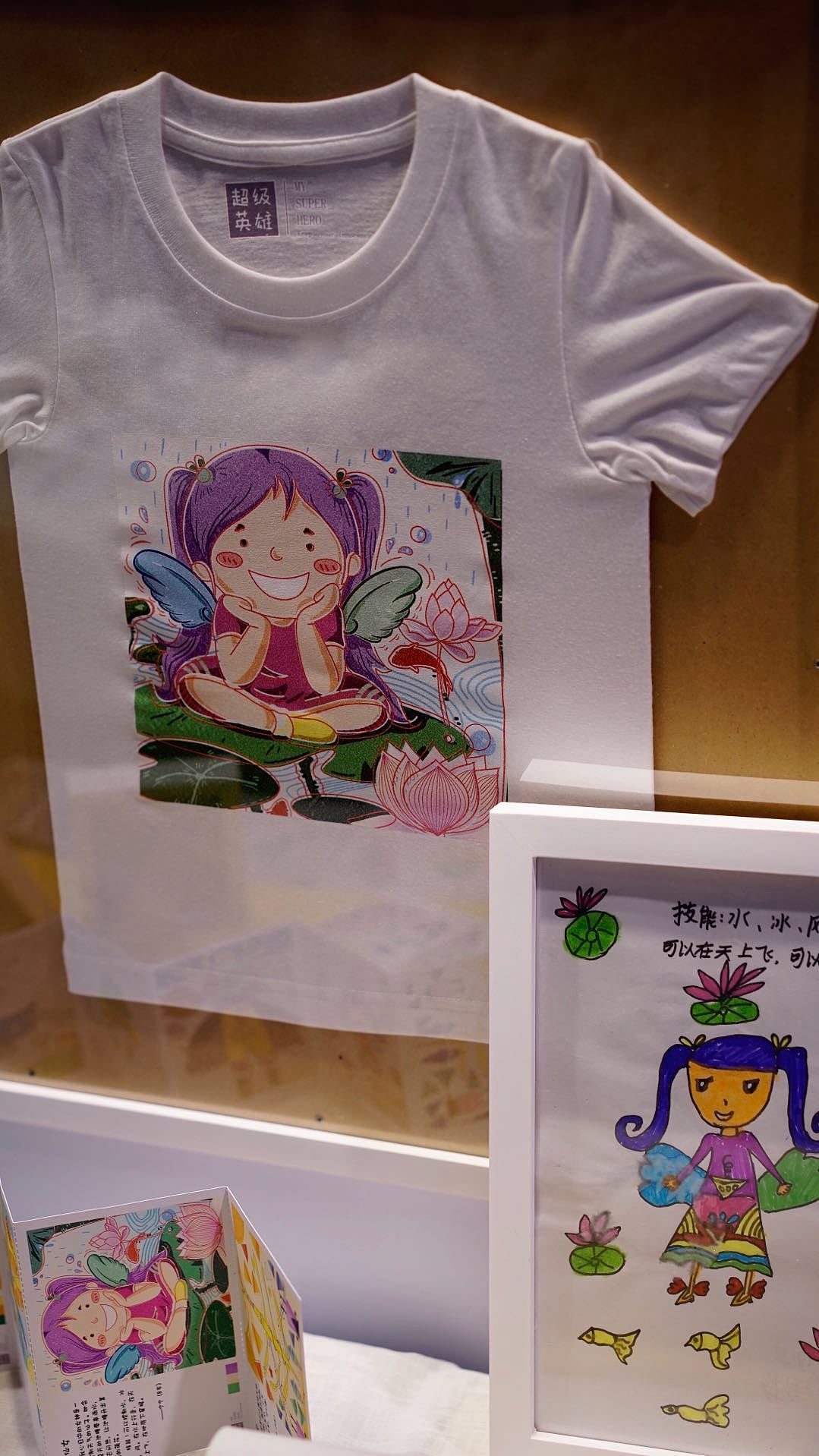 2018华南师范大学美术学院毕业展 视觉传达设计系（图ZMTE0MTI2MDMy） - 海报 - 站酷设计师spdesign原创素材 - 站酷ZCOOL