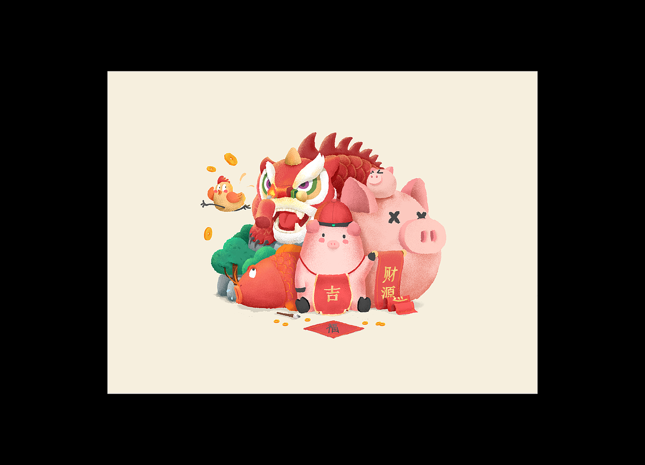 猪年快乐~
里面有许多小互动,你们能发现吗?<br><br><br><br><br><br><br><br><br>