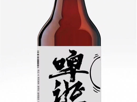 龍门雷震为成都啤酒设计品牌标识。