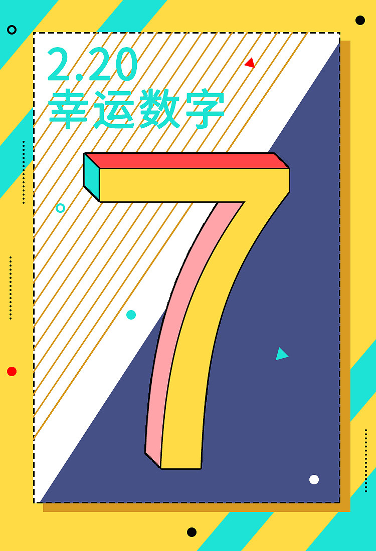 海报  banner