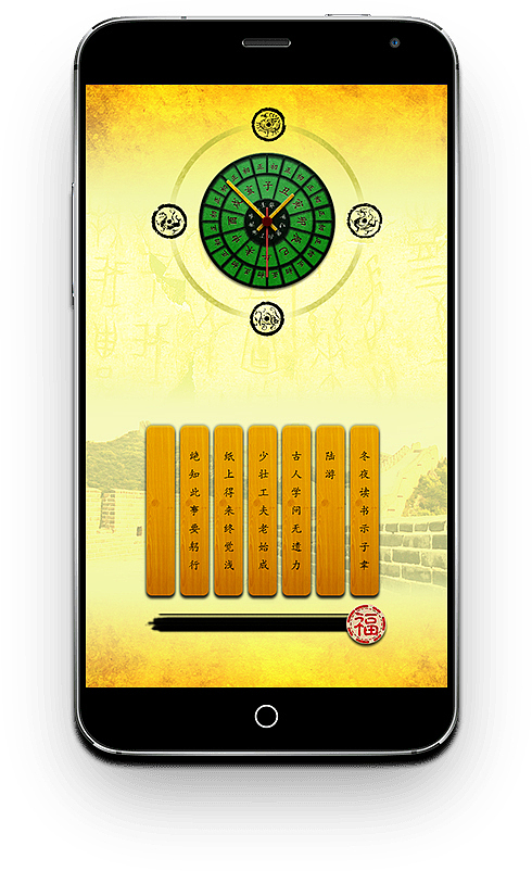 青铜器主题手机UI图标（图ZMzIyNzY2ODg=） - 图标 - 站酷设计师Marcus马克斯原创素材 - 站酷ZCOOL