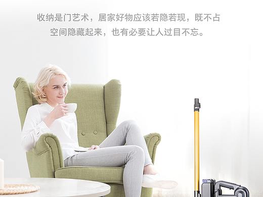 产品详情（个人主页-ZMjcwMTExOTI=） - 运营设计 - 站酷设计师w先生l原创素材 - 站酷ZCOOL