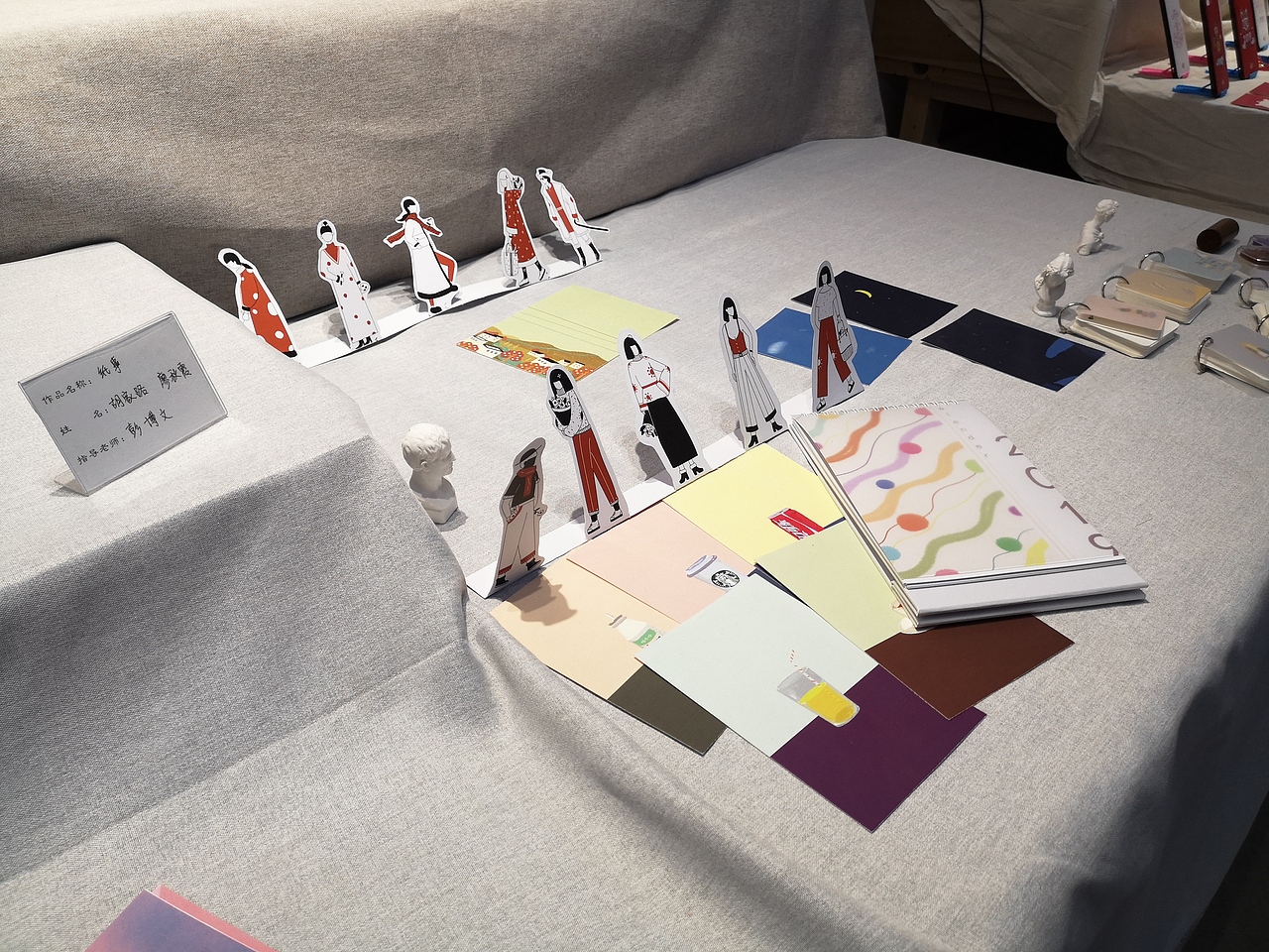 #2019毕业展#景德镇陶瓷大学科技艺术学院毕业展