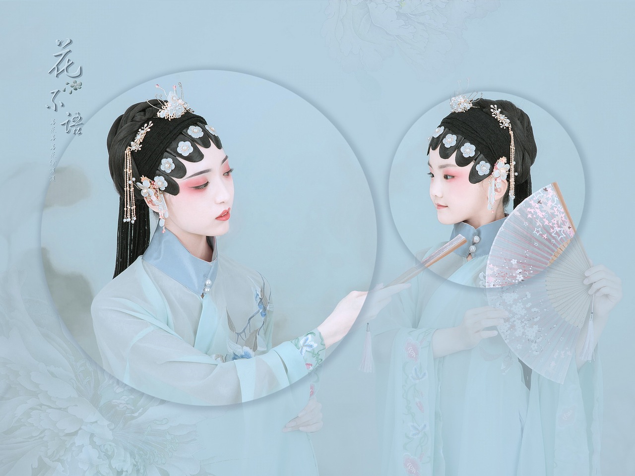戏曲-花不语（图ZMjYzMjI2MTA4） - 其他平面 - 站酷设计师Z49706637原创素材 - 站酷ZCOOL