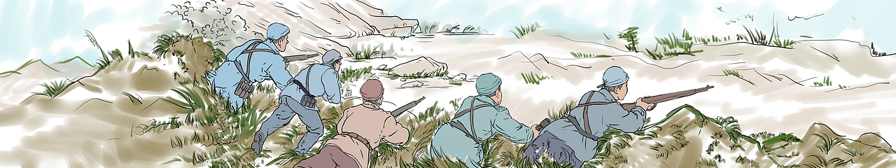 红色文化竹山阻击战的草图（图ZMjE0NTI3NTQ4） - 创作习作 - 站酷设计师易术霖风原创素材 - 站酷ZCOOL