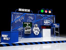 会议会展展厅美陈