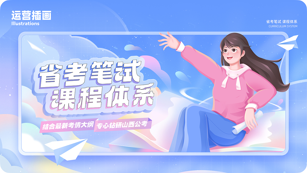 2022年UI作品集（图ZMzI1MjE3MjQ4） - APP界面 - 站酷设计师隐野原创素材 - 站酷ZCOOL
