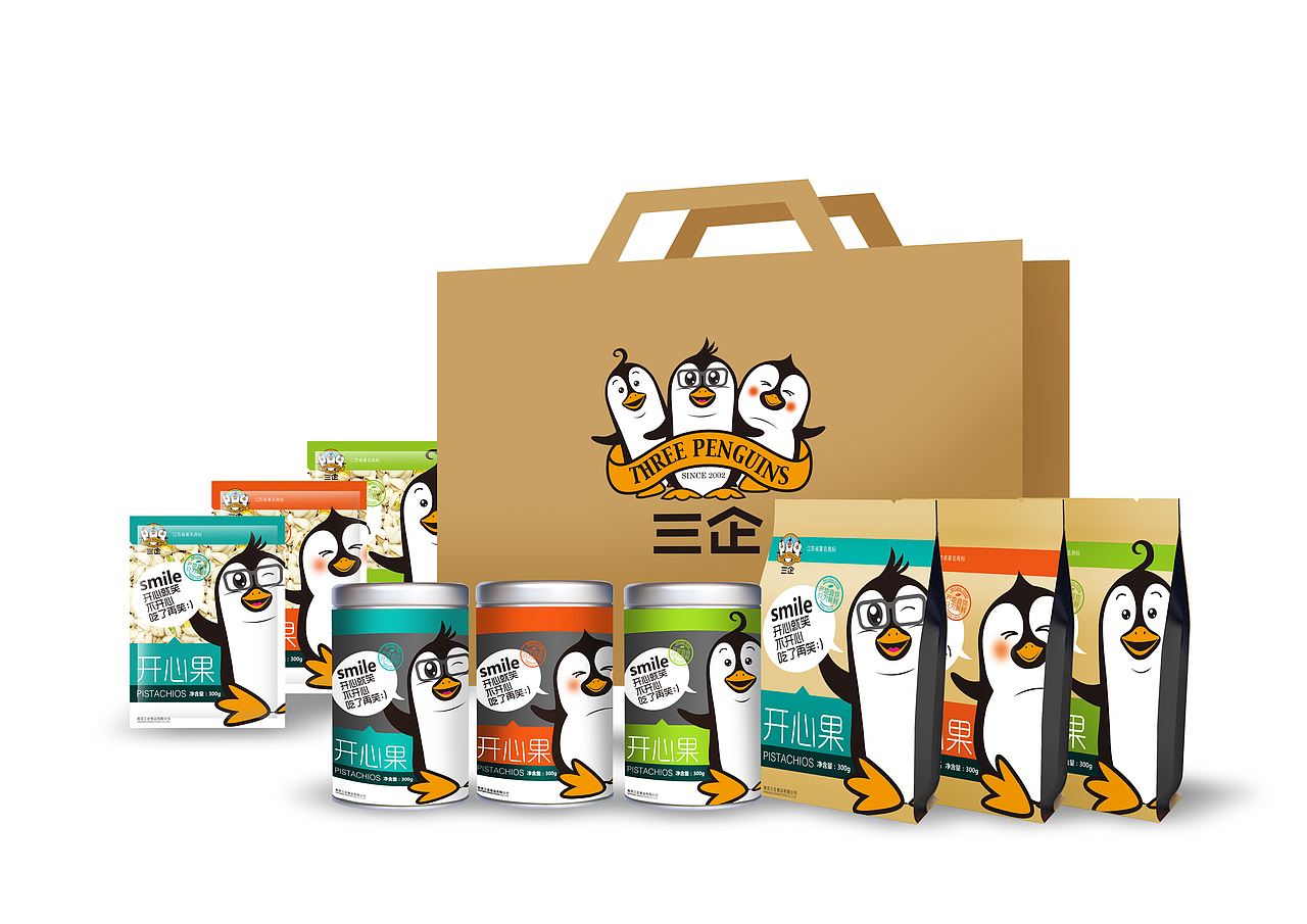 前段时间的一组包装设计（图ZMTE0NDYxMDQ=） - 包装 - 站酷设计师王坤Jacky原创素材 - 站酷ZCOOL