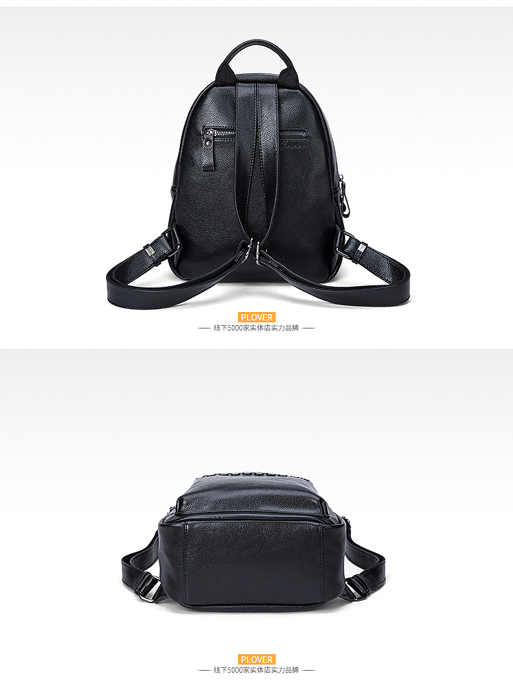 一款女包详情页。（图ZNTg1MzI5ODg=） - 电商 - 站酷设计师A_Luu原创素材 - 站酷ZCOOL