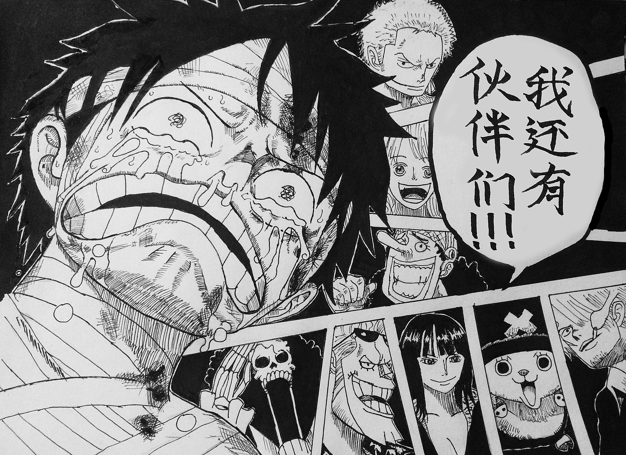 海贼王路飞，我还有伙伴们（图ZOTMxNTIxNjQ=） - 单幅漫画 - 站酷设计师神鹰王冠522原创素材 - 站酷ZCOOL