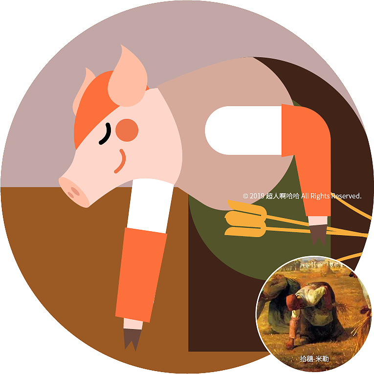掌上名猪（图ZMTQzMTk2ODQ0） - 商业插画 - 站酷设计师超人啊哈哈原创素材 - 站酷ZCOOL