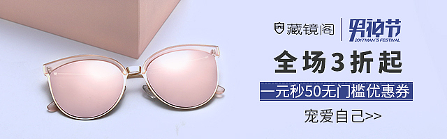 banner（图ZODc2MjQ3MDA=） - 海报 - 站酷设计师腐朽的颜色原创素材 - 站酷ZCOOL