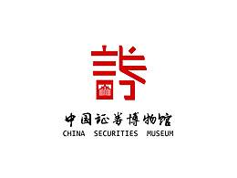 品牌设计相关