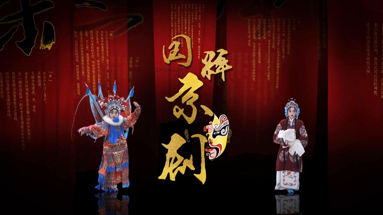 标题动画设计（图ZMTgwMTMxNTI0） - 其他 - 站酷设计师俪雯M原创素材 - 站酷ZCOOL