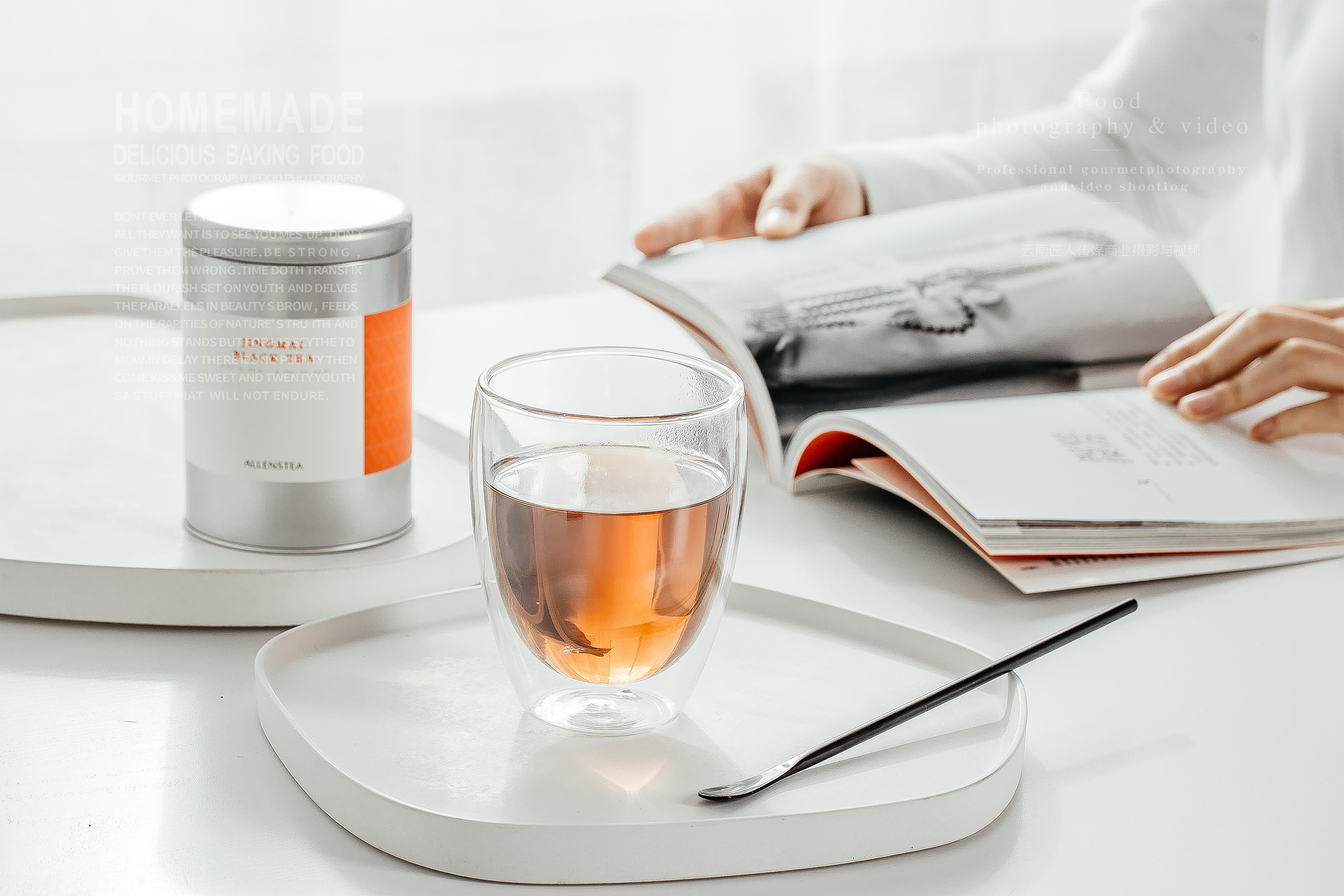 茶叶广告拍摄 红茶商业摄影 茶叶红茶静物拍摄摆拍服务