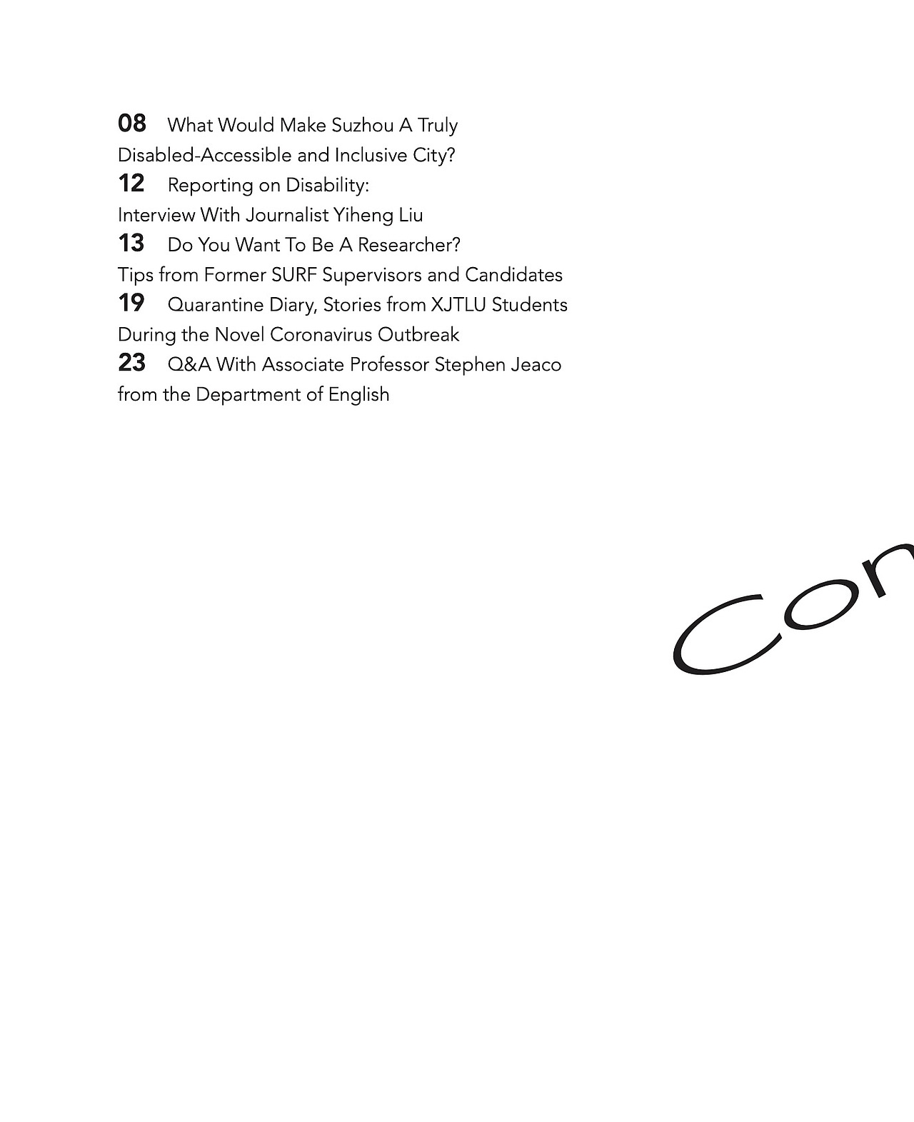 (平面设计）学生杂志 X mirror 03