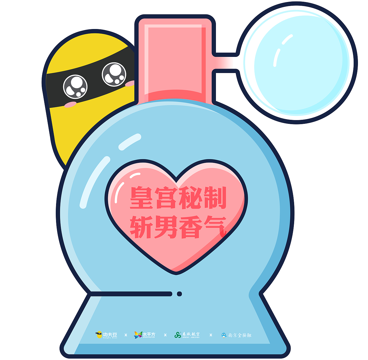 七夕外场活动（图ZMTUyNzEyODAw） - 品牌 - 站酷设计师zoolle原创素材 - 站酷ZCOOL