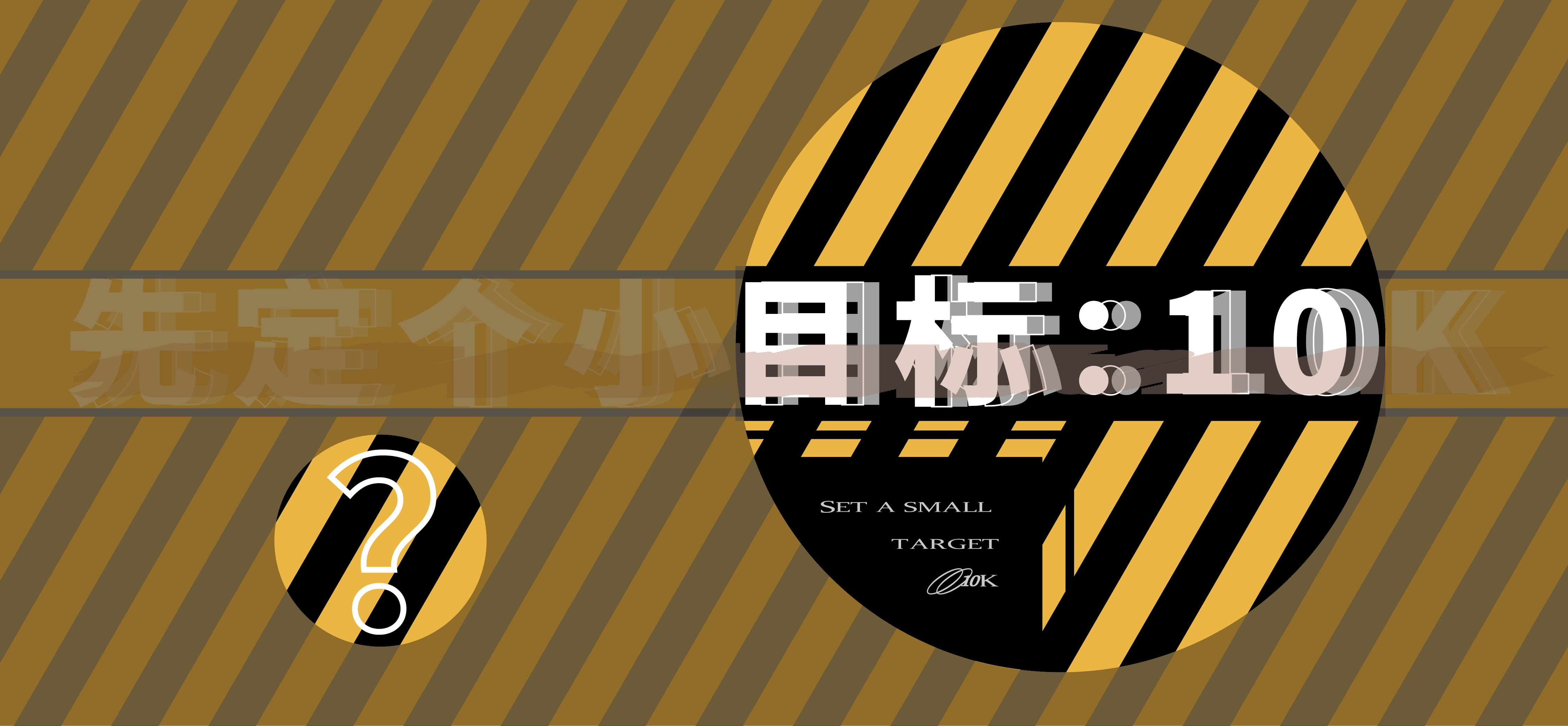 ALTERPLEX的个人主页（封面预览） - 主页封面设置 - 站酷设计师ALTERPLEX原创素材 - 站酷ZCOOL