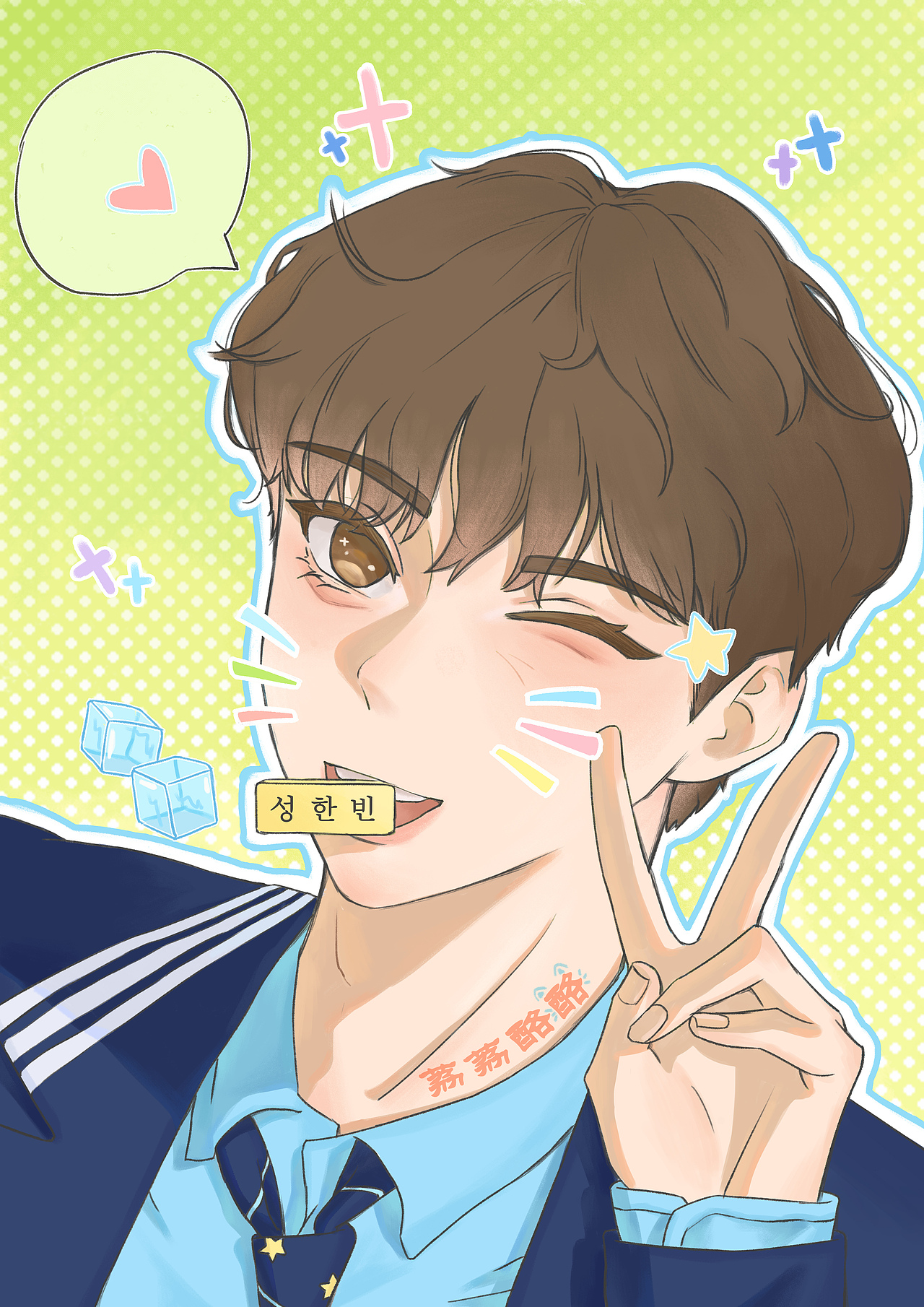 三公校服成韩彬