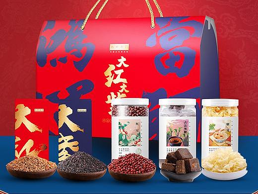 新年礼盒详情（个人主页-ZNDcyMzI4MzY=） - 电商 - 站酷设计师纳西尔原创素材 - 站酷ZCOOL
