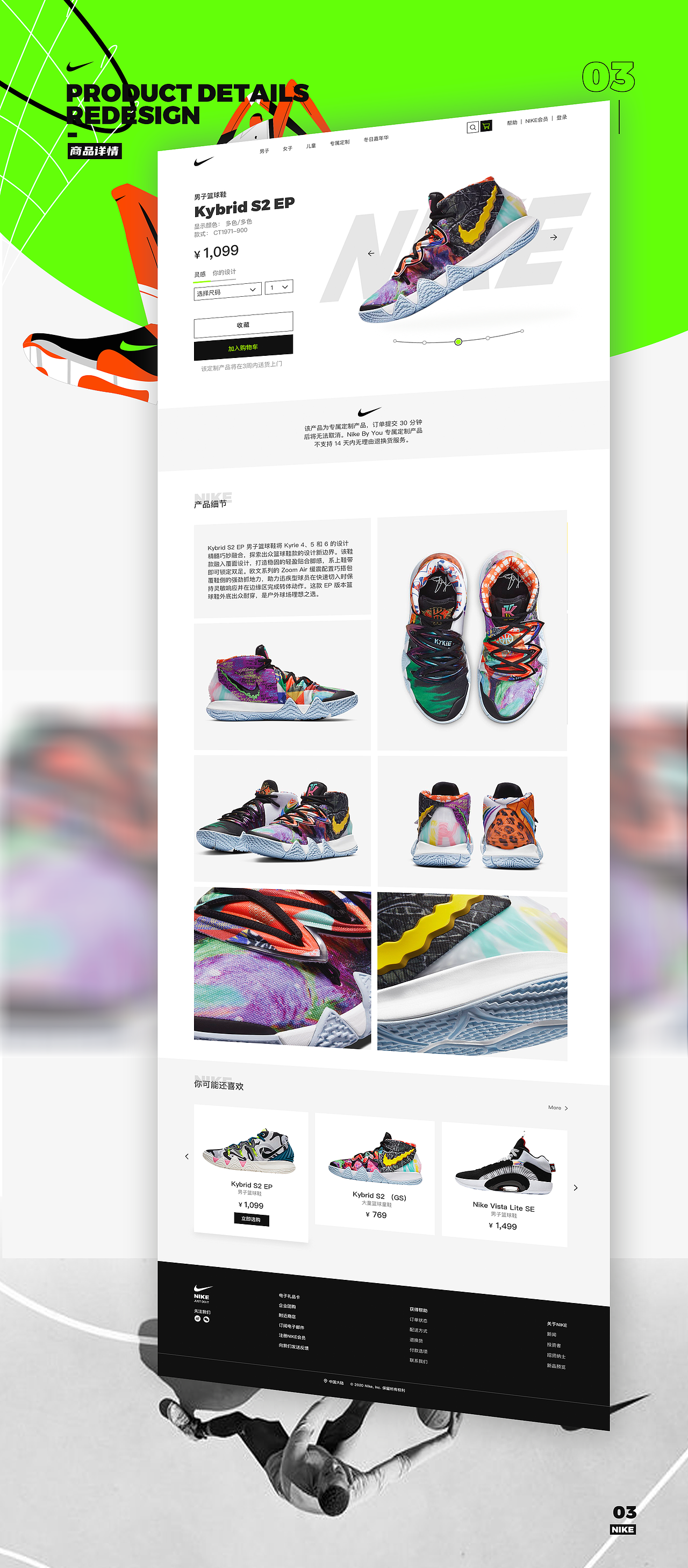 2020个人作品集（图ZMjQzOTYwMDM2） - APP界面 - 站酷设计师illasue原创素材 - 站酷ZCOOL