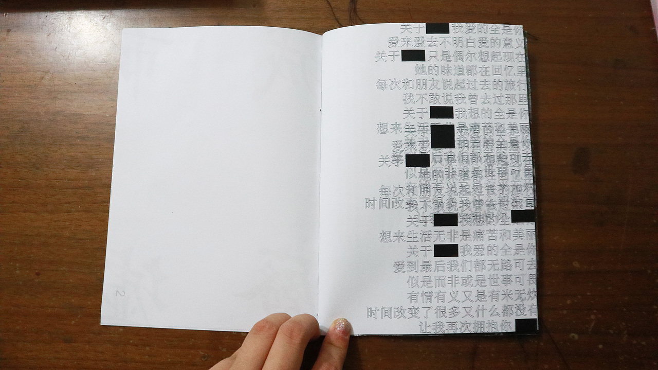 手作书 | 无题——关于废墟文化的一切（图ZMjcwMzQ3NTEy） - 书籍/画册 - 站酷设计师Fmino原创素材 - 站酷ZCOOL