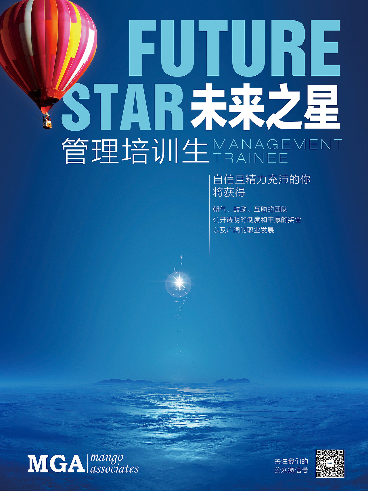 海报易拉宝+H5画面（图ZMjE0MDIyNDA=） - 海报 - 站酷设计师zmy5187原创素材 - 站酷ZCOOL