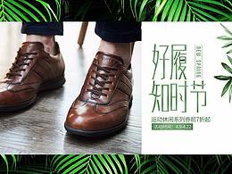双十一