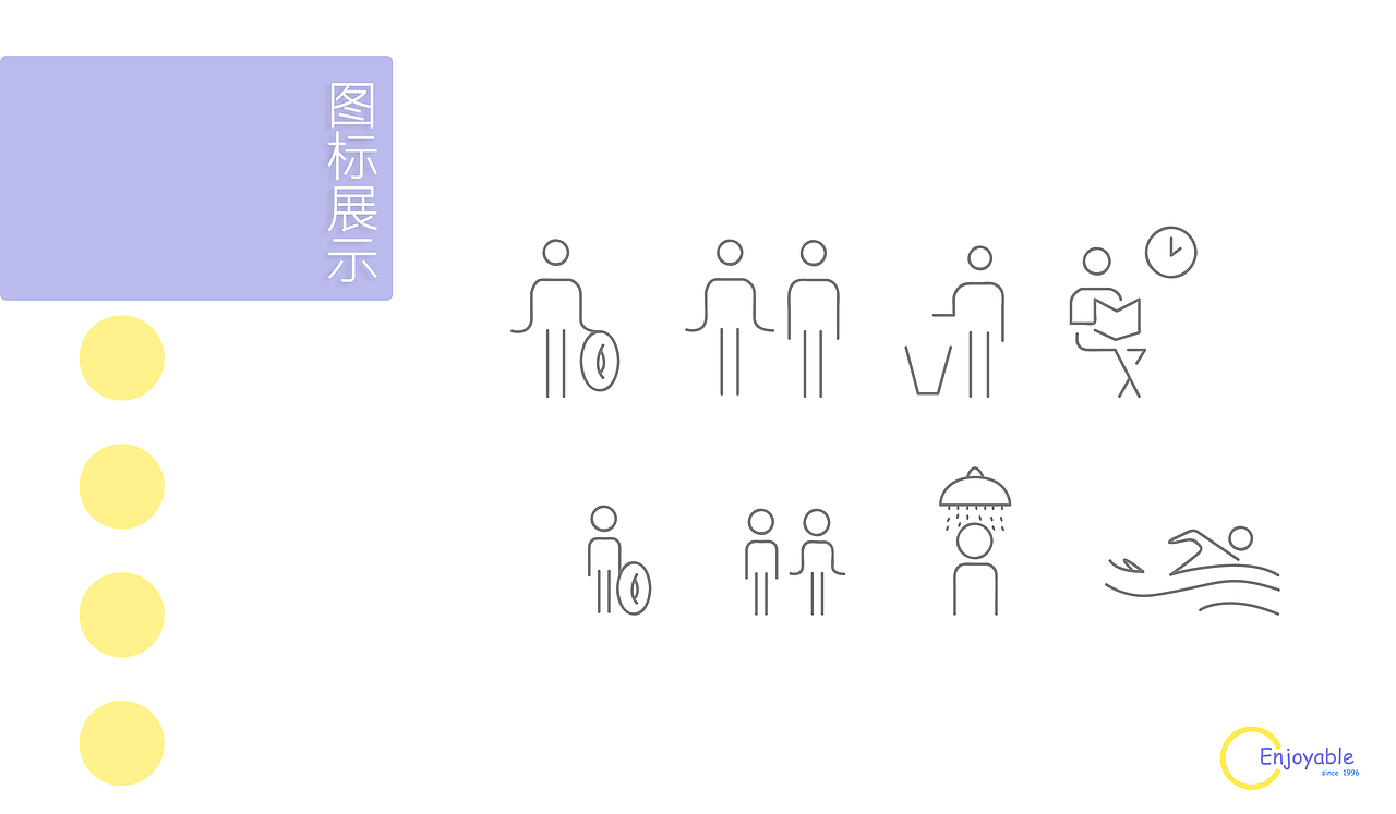 导视设计（图ZMTIwMzc5NDI0） - Logo - 站酷设计师刘愤青原创素材 - 站酷ZCOOL