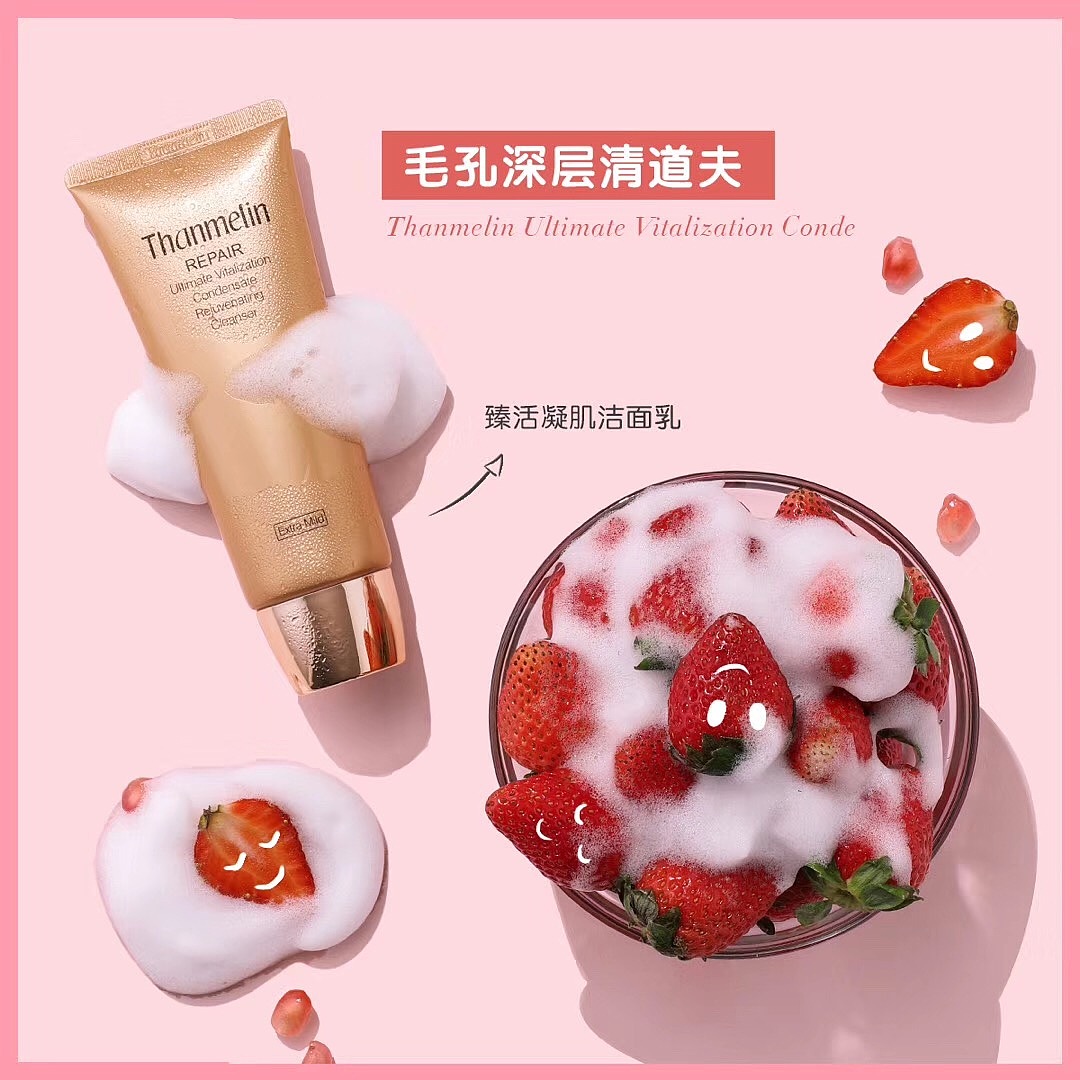 水果小姐の护肤烦恼（图ZMTUzNDg3NzU2） - 产品摄影 - 站酷设计师羊蹄甲仙人原创素材 - 站酷ZCOOL