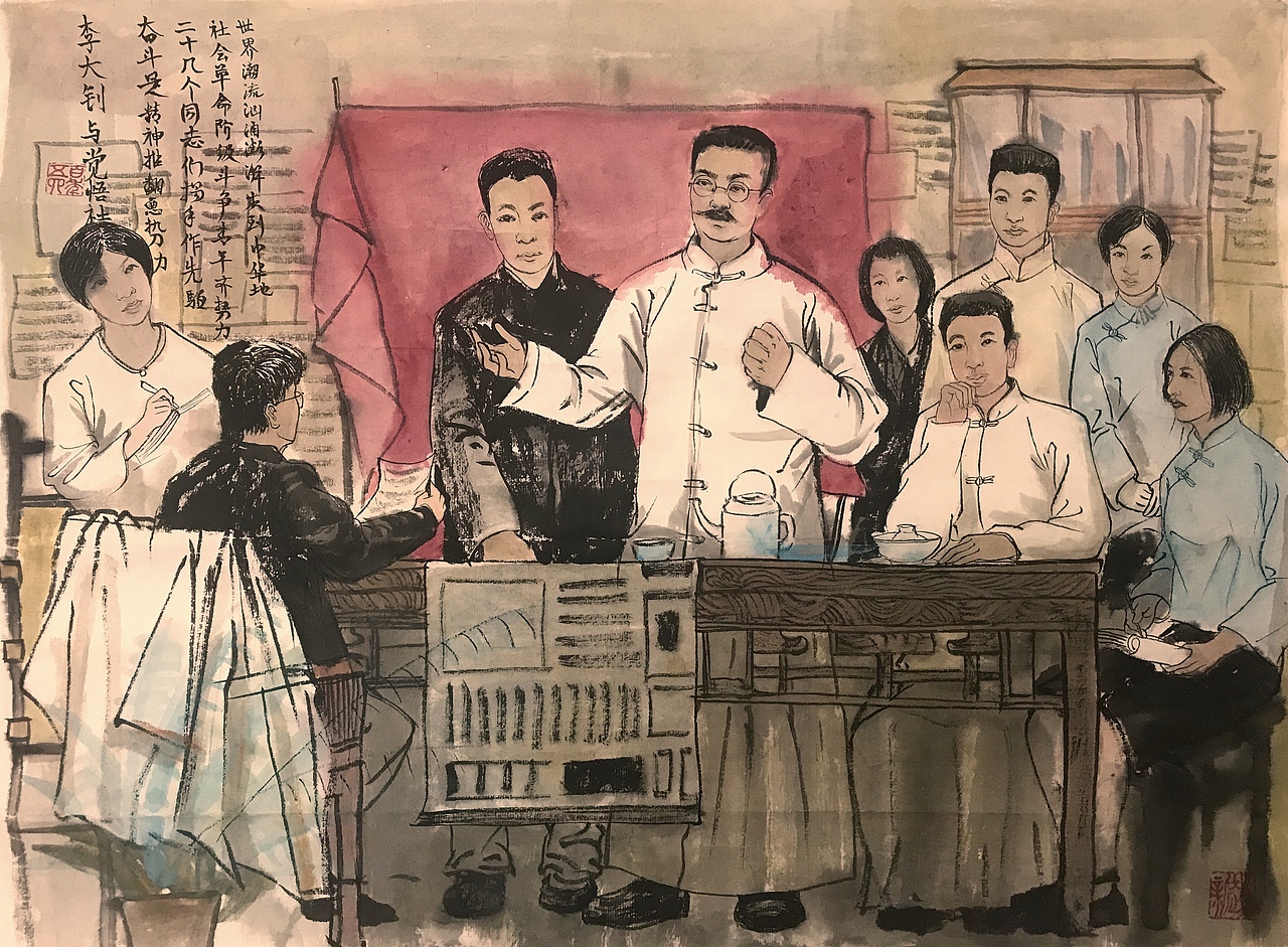 觉悟（图ZMTU2MzgxOTYw） - 绘画 - 站酷设计师艺点旅涂原创素材 - 站酷ZCOOL