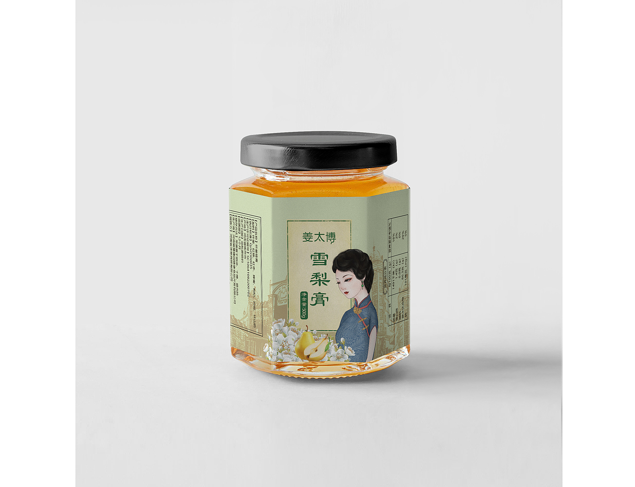 红糖包装设计（图ZMjUxMzU0NDk2） - 包装 - 站酷设计师知道行品牌策划原创素材 - 站酷ZCOOL