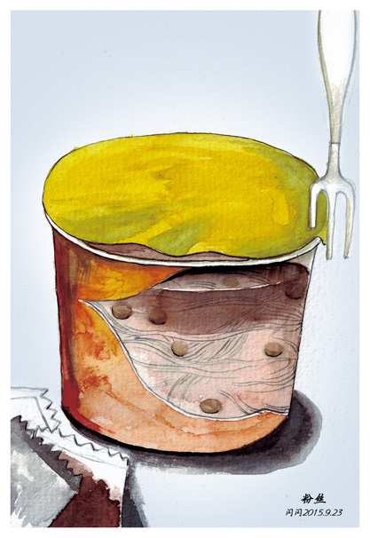 粉丝|插画|插画习作|闪闪1984 - 原创作品 - 站酷 (zcool)