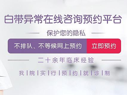 過年前做的一些手機端的醫(yī)療專題（個人主頁-ZMjYxNjgwODQ=） - 運營設(shè)計 - 站酷設(shè)計師三月不正原創(chuàng)素材 - 站酷ZCOOL