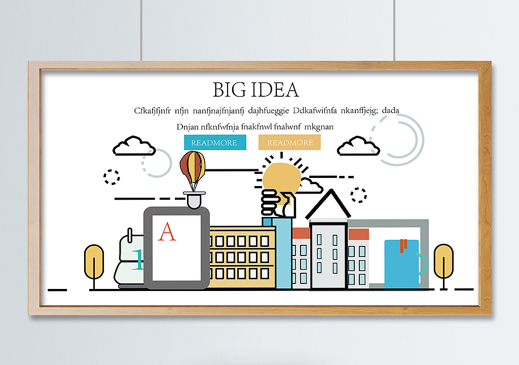 插画（图ZMTMxMDAzNjI0） - 创作习作 - 站酷设计师洋洋设计呀原创素材 - 站酷ZCOOL