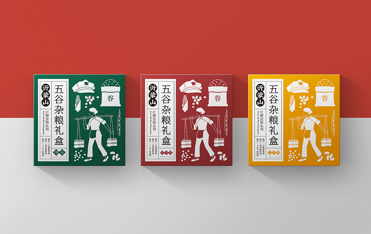 五谷杂粮 食品包装 礼盒包装 小米 粮食（图ZMTYzOTcxNjEy） - 包装 - 站酷设计师OYE品牌设计原创素材 - 站酷ZCOOL